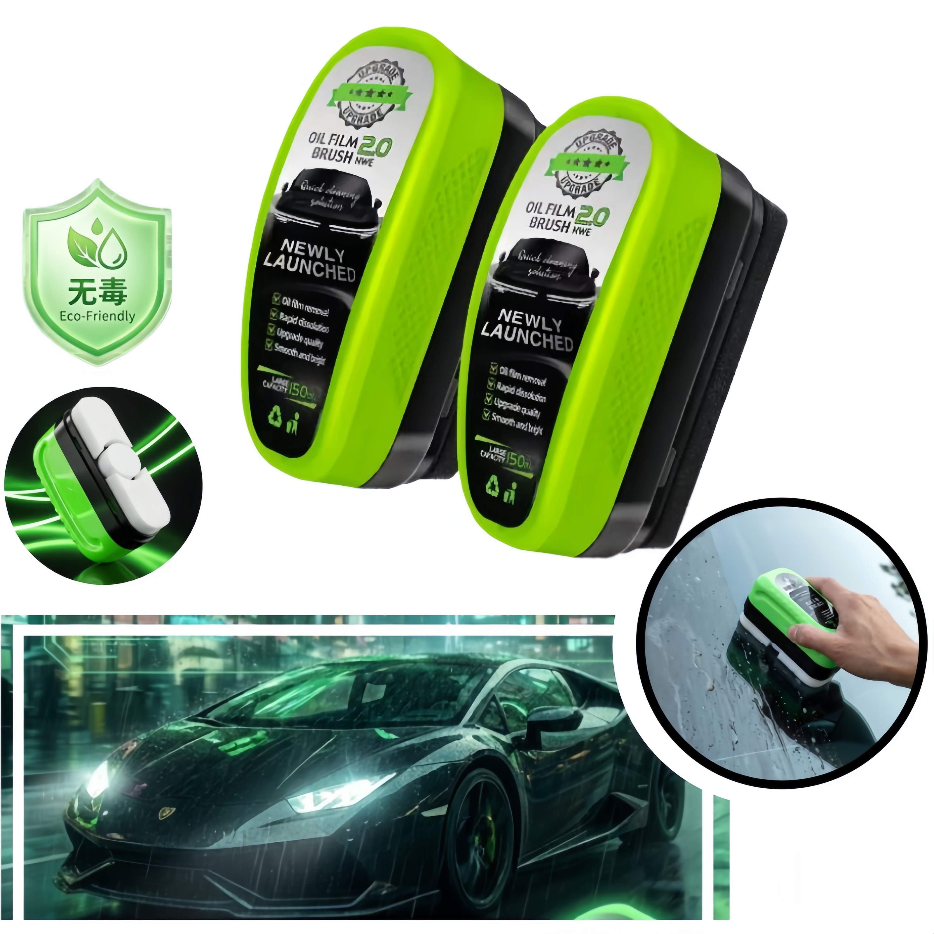 Car Cleaning Brush - Non Toxic Car Glass Oil Film
