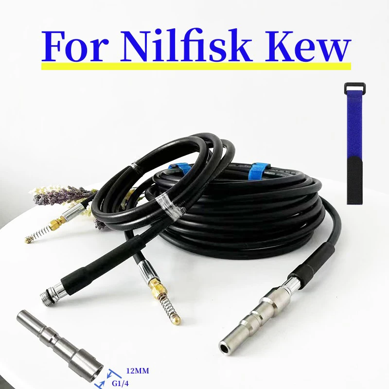 Car Shampoo Ph - 0.5m~40m Sewer Drain Water Cleaning Hose