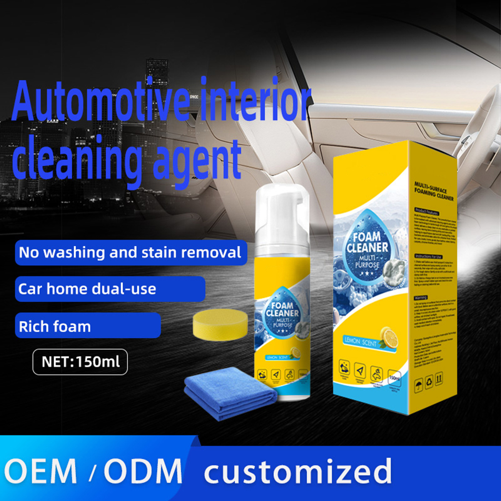 New 150ML Portable Multipurpos - огляд і ціна Leather Cleaner Interior