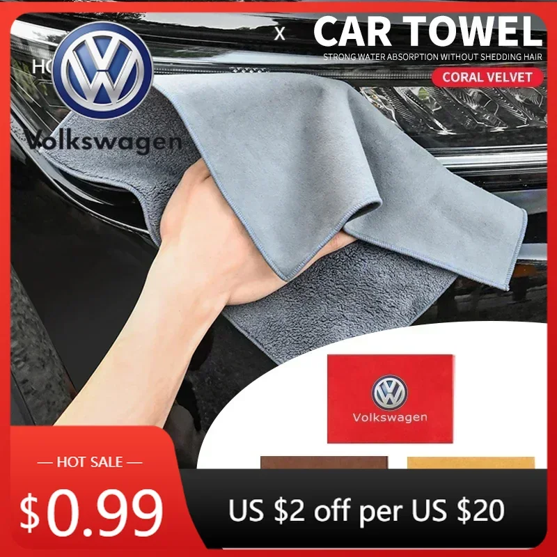 For VOLKSWAGEN VW Polo B6 2025 - огляд і ціна Microfiber Towel Detailing