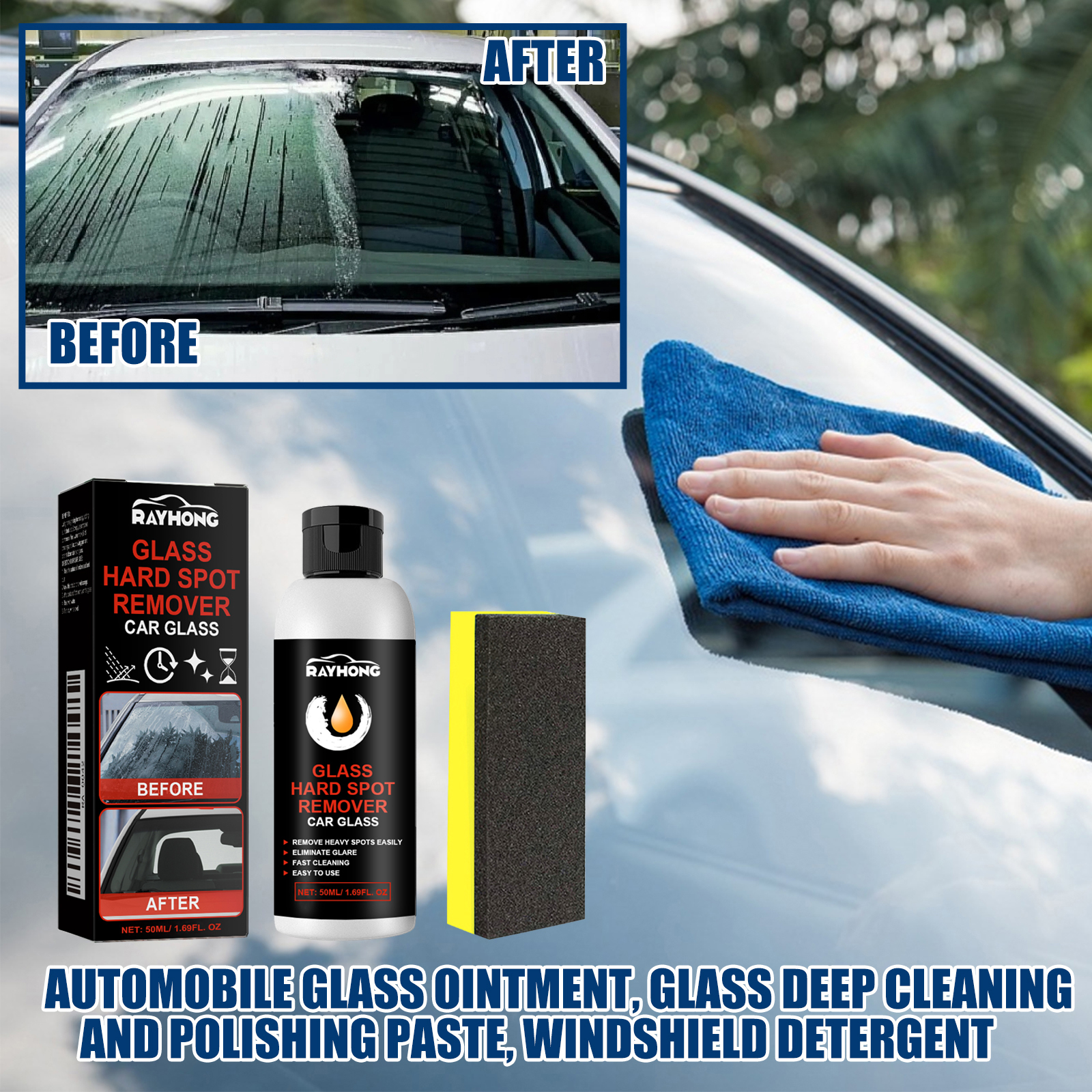 Car Glass Polishing Paste Wind - огляд і ціна Car Shampoo Ph