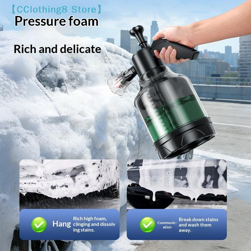 3L Hand Pump Foam Sprayer With - огляд і ціна Foam Cannon Car Wash